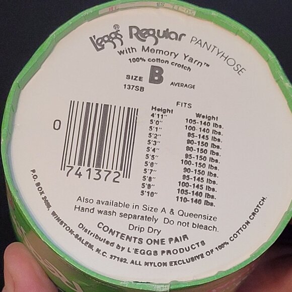 Vintage 1980s L'eggs Regular Pantyhose Suntan Size B Average Sheer Toe - Picture 5 of 5